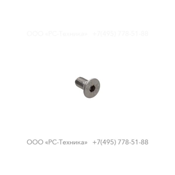 1633010800 SCREW DIN7991 M8X16 INOX