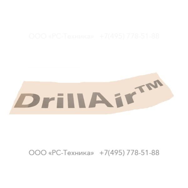 1626420700 LABEL DRILLAIR