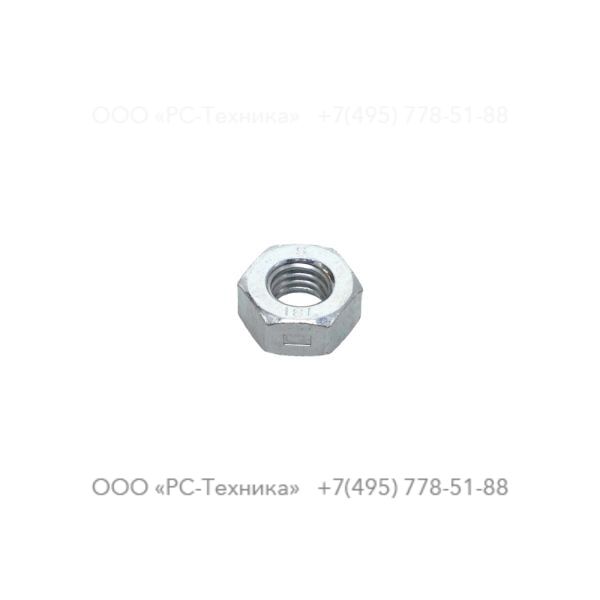 2914103014 LOCK NUT