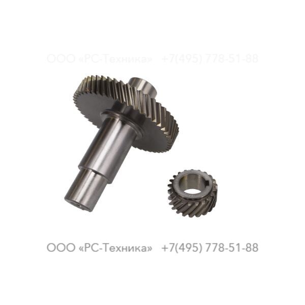 1626515082 GEARSET I=2.3333