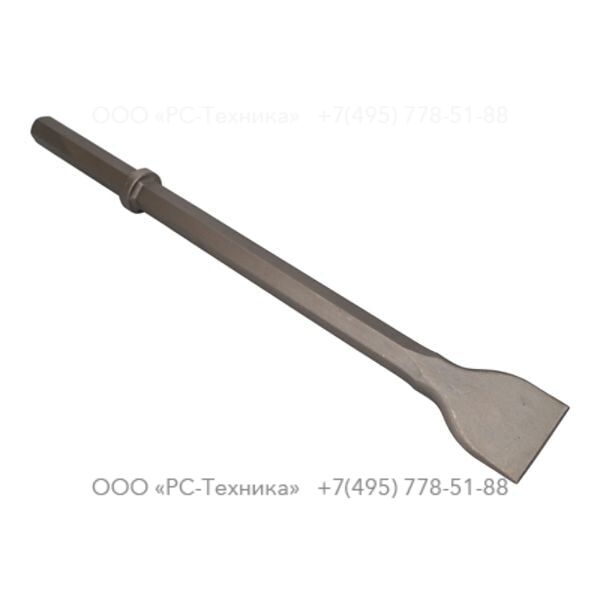 3083401700 WIDE CHISEL