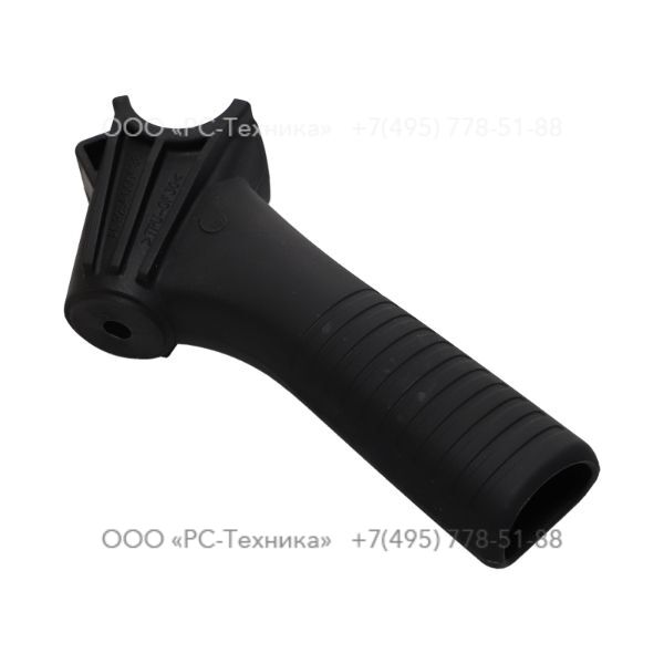 9234020310 HANDLE COMPLETE