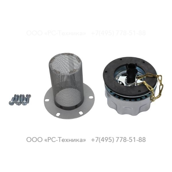 3377021822 TANK FILLER BREATHERS