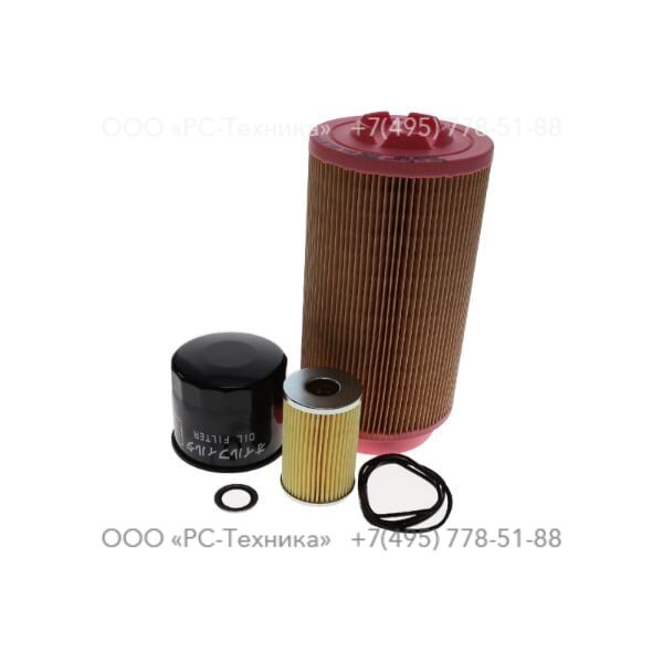 2912411306 PAK QAS14 (500H)