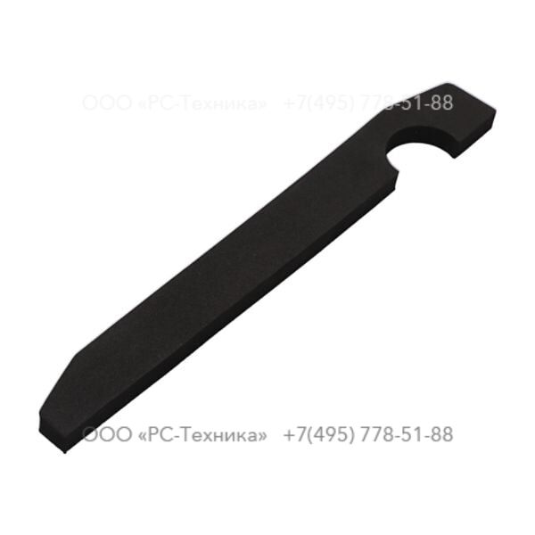 3310179600 SEPERATION WALL BACK