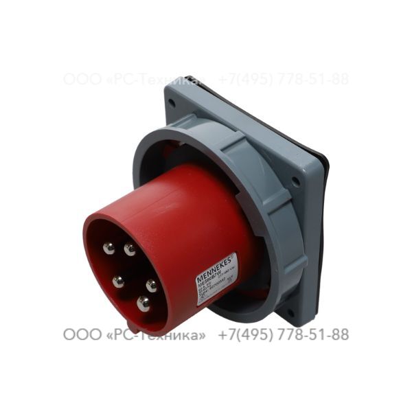 1638740400 SOCKET