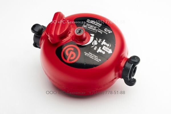 8900005002 LUBRICATOR 1300