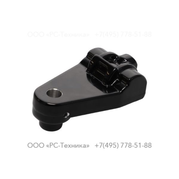 9234001480 HANDLE ARM