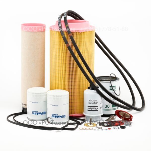 2912426707 PAK QAS138 (2000H)