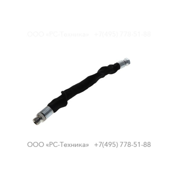 3371803050 0.4 m 1/2" hose