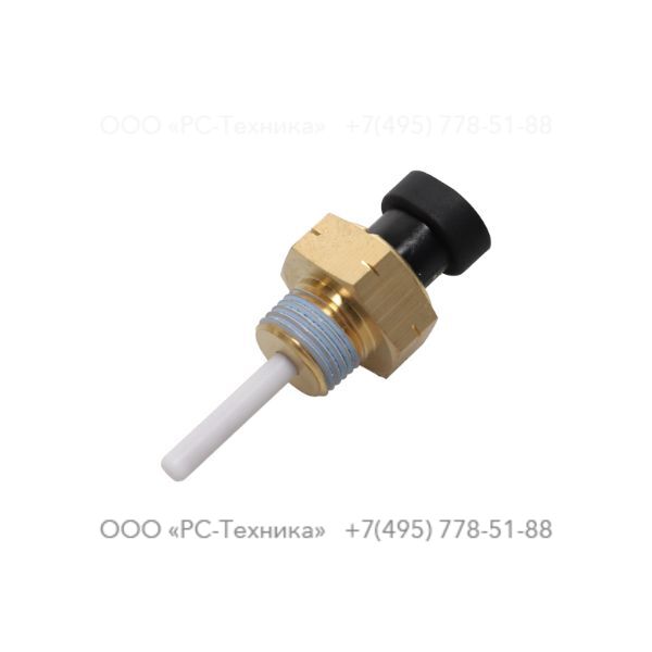 1636000734 LEVEL SWITCH