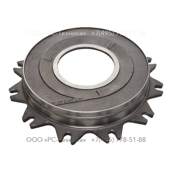 3081602262 DIFFUSER CENTER D95H