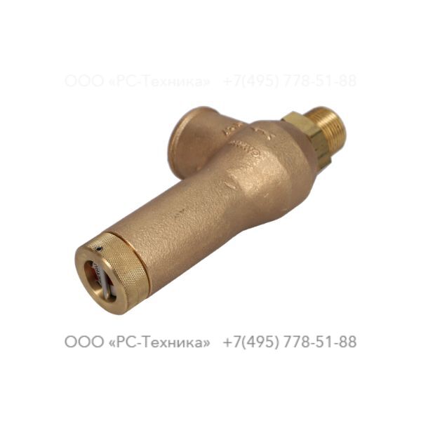 0832100266 SAFETY VALVE