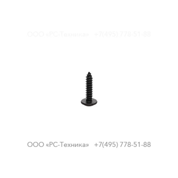 1626789700 SELFTAPPING SCREW