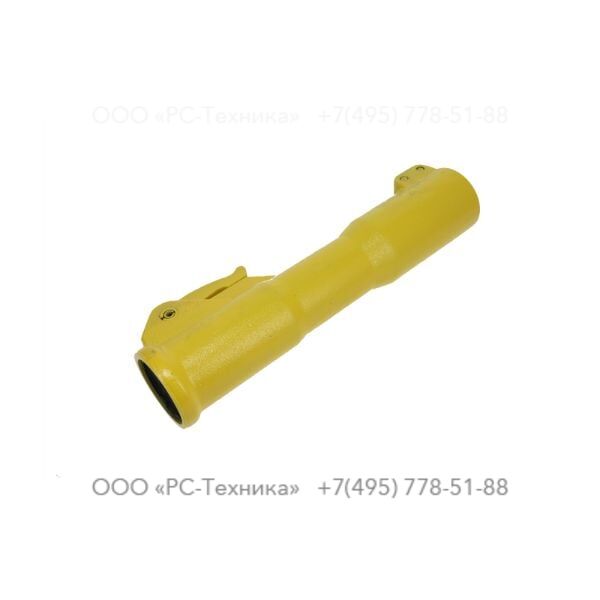 3371821013 NOSE PART 28X152 COMPLET