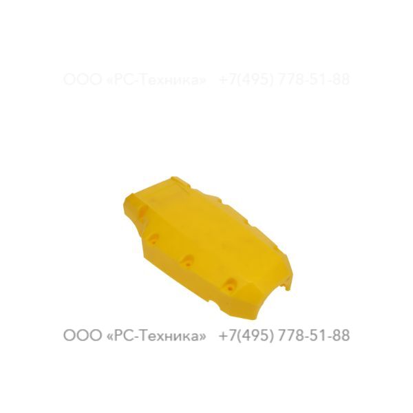 3121560200 SILENCER FRONT