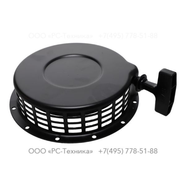 1636301888 RECOIL STARTER ASSY