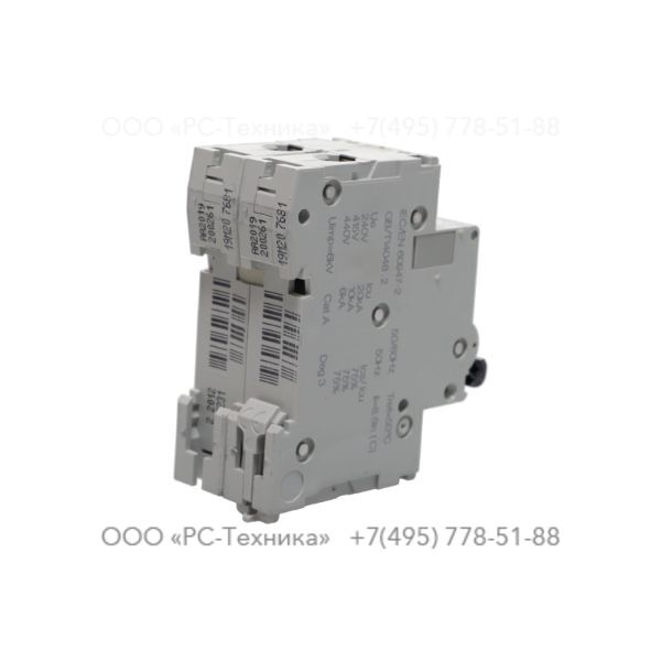 1636011420 CIRCUIT BREAKER 2P 50A C QE