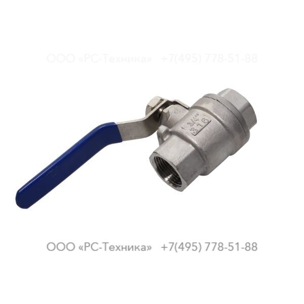 2205431466 BALL VALVE(G3/4