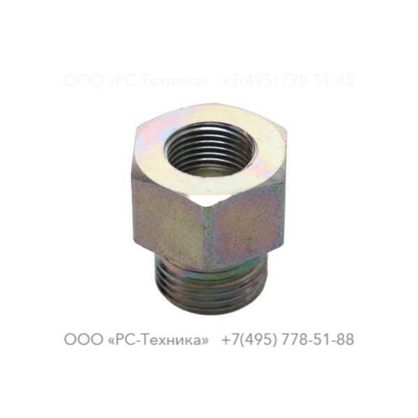 1094212300 BUSHING