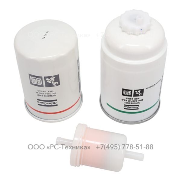 3002607850 QLT V5+ LED 400H PAK