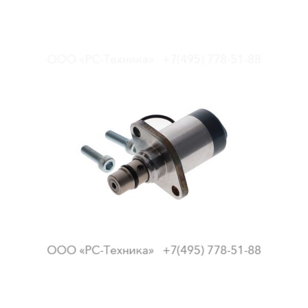 1636304707 SCV VALVE