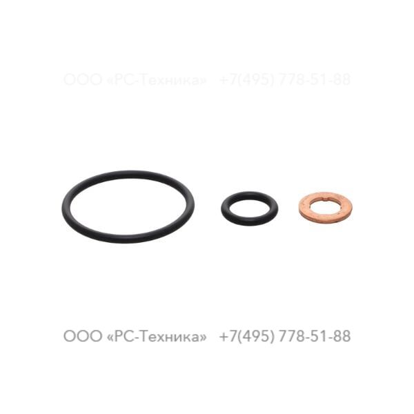 1636303908 INJECTOR SEALS KIT