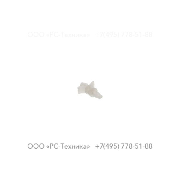 iexx626476 DISTANCE PIECE