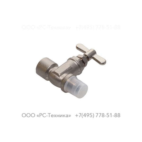 0844110005 NEEDLE VALVE