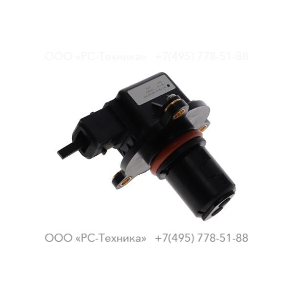 1636304854 AD-BLUE TANK SENSOR