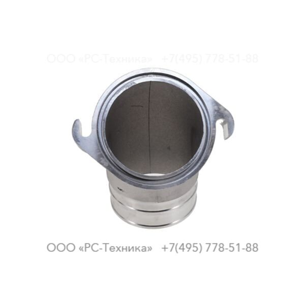 3081601136 DISCHARGE 4+ HOSE