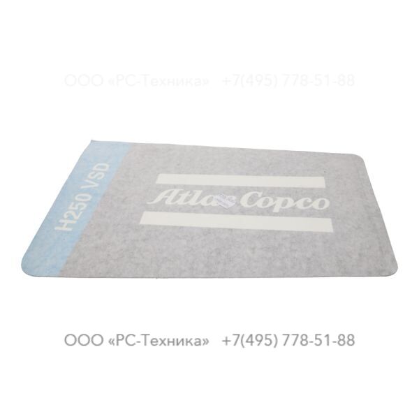 1638340601 DECAL UNIT