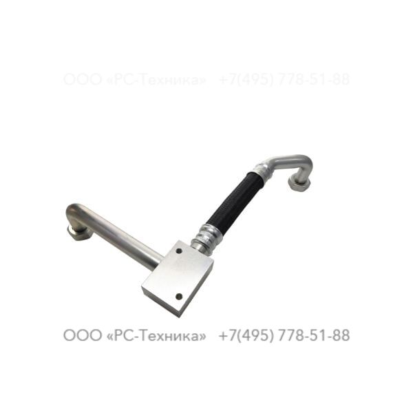 1626000800 HOSE ASSEMBLY