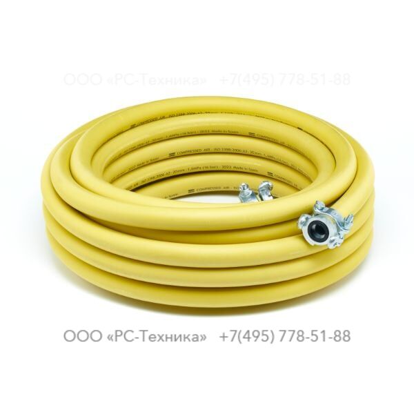9030204900 HOSE 15 M LENGTH 3/4"DIAMETER