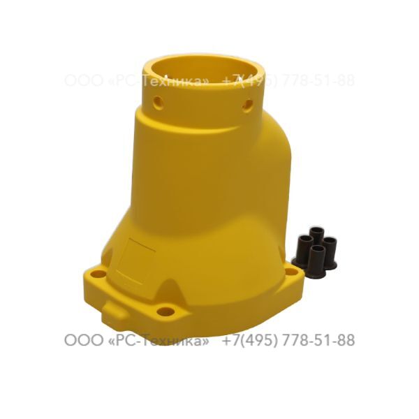 3310143380 SILENCER COMPL. TEX 5 PE