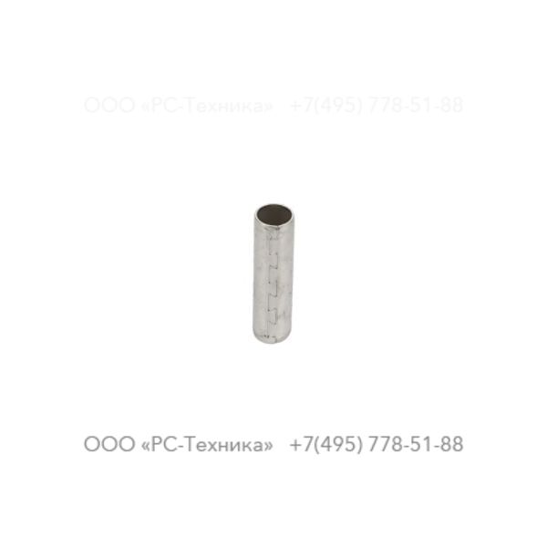 1089933203 NEUTRAL LINK