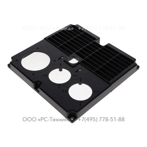 1636301557 COVER WITH SOCKETS