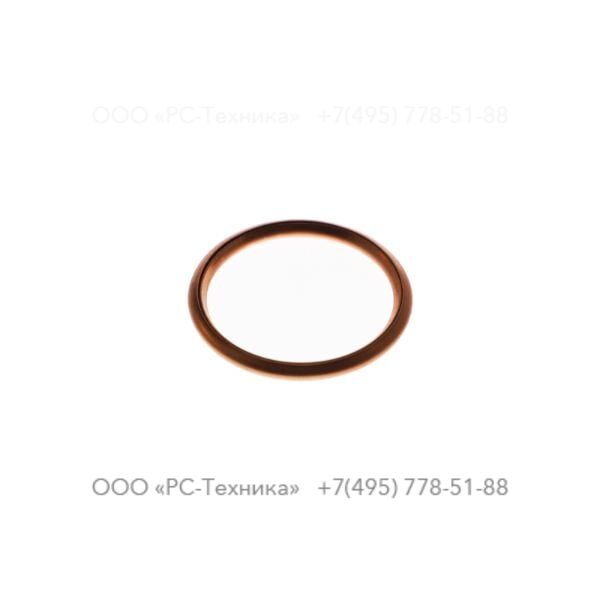 1638796700 SEALING WASHER