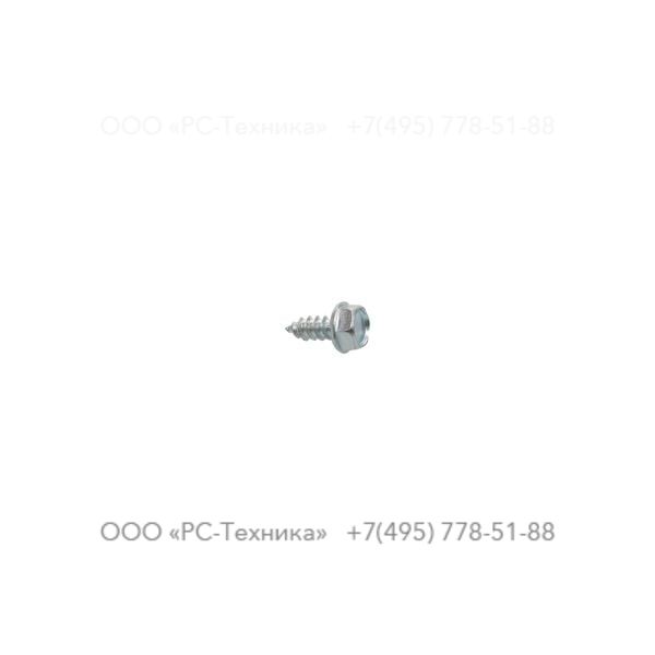 4810018684 SCREW