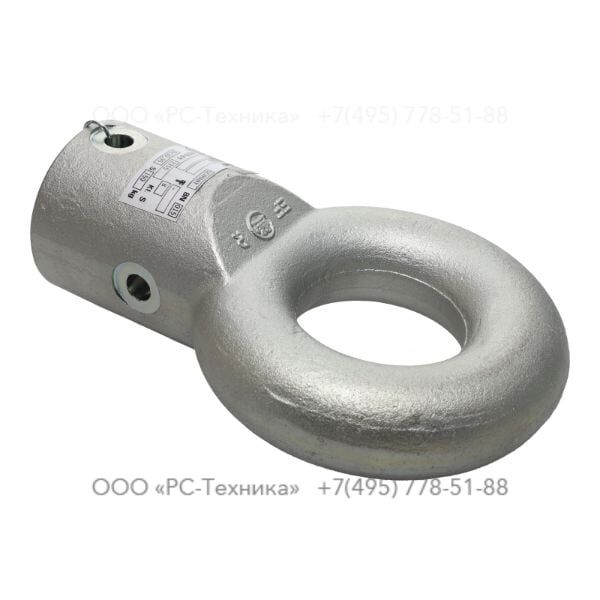 1626858200 EYE TOWING BNA