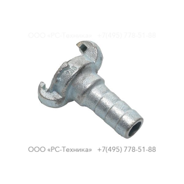3360119595 COUPLING -HOSE