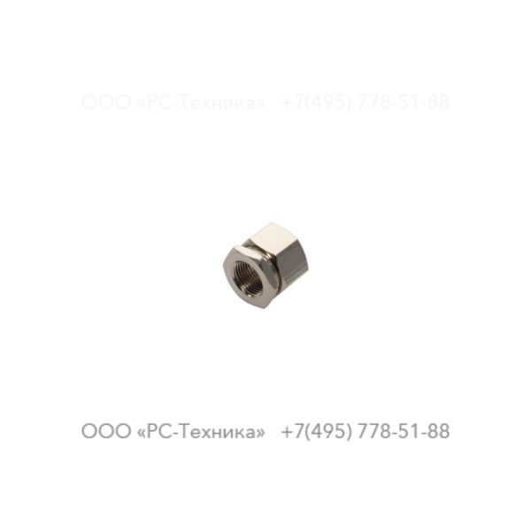 1089937150 SPINDLE LOCK