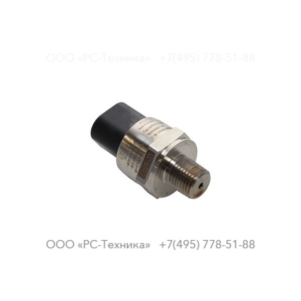 1089957911 PRESSURE TRANSM 1/4-18 NPT