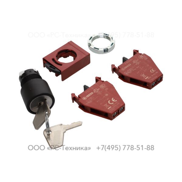 1089942204 KEY SWITCH