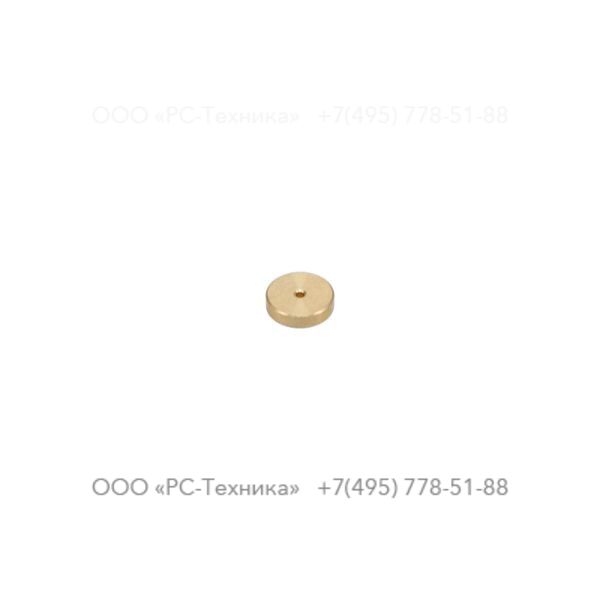 1615862000 RESTRICTOR