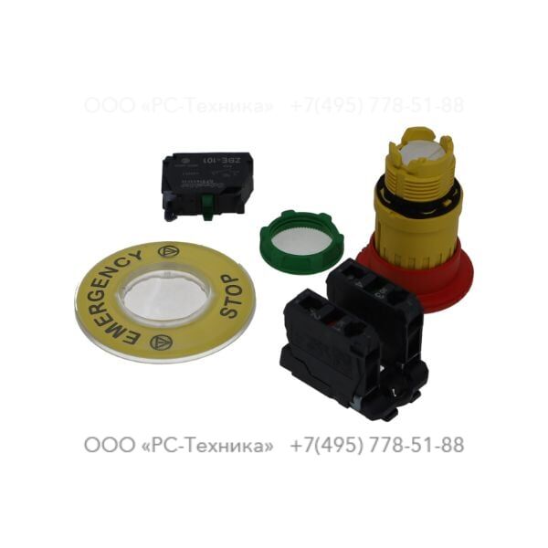 1089942201 EMERGENCY STOP