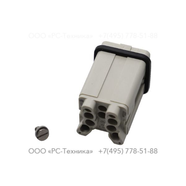 1633016578 MALE INSERT HARTING HAN A