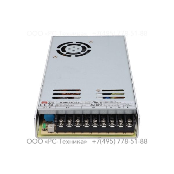 1089946503 POWER SUPPLY