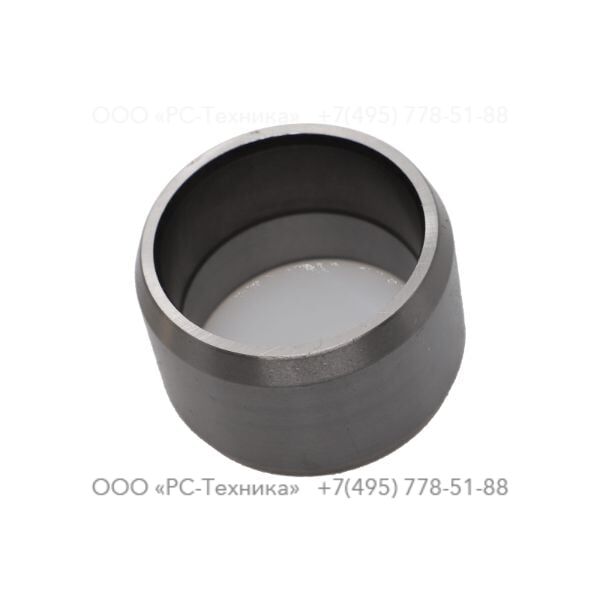 1613519400 BUSHING