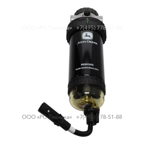 1638411400 FILTER FUEL